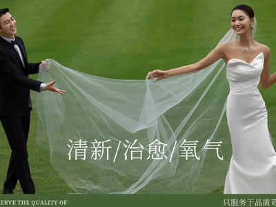 【4折限量特惠】西太湖专案/常州婚纱照/拍照